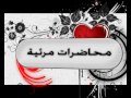 إنتظرونا قريبا