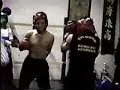 Buk Sing Choy Lay Fut Fremont #7 Buk Sing Choy Lay Fut Fremont #7