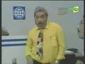 es fin de mes pagaron ya  el especial del humor  banco bcp