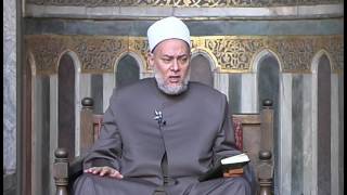 سورة البقرة - آية 185