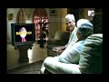 Mtnl Mtnl