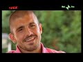 Rino Gattuso (capitolo 1- Schiavonea) 1 Rino Gattuso (capitolo 1- Schiavonea) 1
