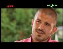 Rino Gattuso (capitolo 1- Schiavonea) 1