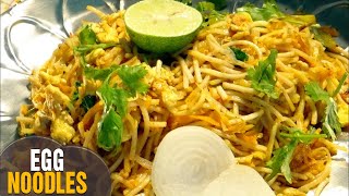 How to cook Egg Noodles : Very Fast Recipe of our channel