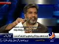 Capital Talk 12 Nov 2008, Proof of Corruption Fazal-ur-Rehman (JUI) Leader Capital Talk 12 Nov 2008, Proof of Corruption Fazal-ur-Rehman (JUI) Leader