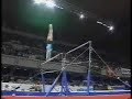 Yelena Piskun - 1996 Worlds Finals - Uneven Bars