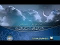 ابو اسحاق الحويني