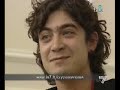 L'INTERVISTA A RICCARDO SCAMARCIO
