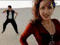 Patchai - Gitan