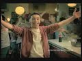 Comercial Coca Cola