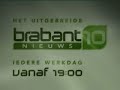 Kerstboomverbranding traditie in Brabant