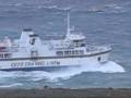Rough Sea force 8 on the Gozo Channel ferry boat