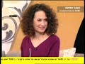 אלכסנדרה סולימסקי- הוא פגע בי אמא. גרסת אקאפלה