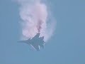 Su-30MKI. Cavallino Rampante