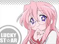 高良みゆき