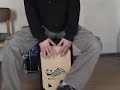 David Kuckhermann - The Cajon David Kuckhermann - The Cajon