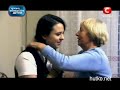 Видеоновость Любимая, мы убиваем детей онлайн СТБ | 25 апреля 2012 | 3 выпуск | 2 сезон | Часть 3