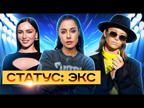 Причина распада группы 2Маши!