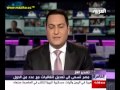 الطفل هيثم احد المصابين بل الغاز السام والاعتداء بضرب