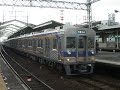 Nankai Railway 南海6200系6511F＋6000系6907F　準急行　なんば行き.AVI