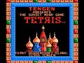 tetris (tengen) (nes) music - game over download all my nes soundtracks as mp3 here www.nes-snes-sprites.com
