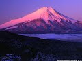 Fuji-san O Filme