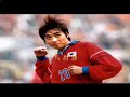 Lee dong gook/guk 