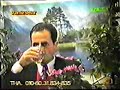 papanikolas doulema