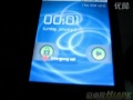 Motorola XT300 #2