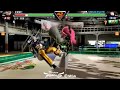 Virtua Fighter 5 R Aoi vs Lau