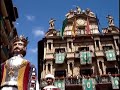 Gigantes de Pamplona, Ayuntamiento 14 de julio de 2008