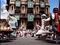 Gigantes de Pamplona, Ayuntamiento 14 de julio de 2008