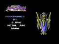 over horizon for the nintendo entertainment system by hot-b released 1991 stage 4. the 