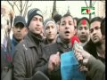 Asylum Law Protests in France By Bangladeshi, Channel i Europe News