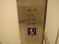 Montgomery Hydraulic elevator JC Penney Valley View Mall