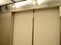 Montgomery Hydraulic elevator JC Penney Valley View Mall