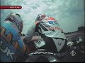 Caduta MotoGp Barcellona 2006