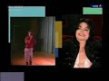 Myślisz, że wiesz już wszystko o Michaelu Jacksonie? Upewnij się, oglądając prezentowany przez nas materiał. Część 3