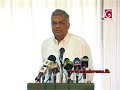 Public have to pay for govt. mistakes - Ranil