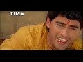 Chehra Kiya Dekhte Ho