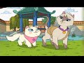 Sagwa The Chinese Siamese Cat-Shei-Hus Secret Part 1