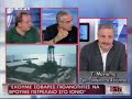 Πετρέλαιο