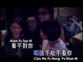 another nice song...