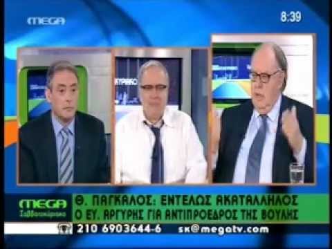 Συνέντευξη του Αντιπροέδρου της Κυβέρνησης, Θεόδωρου Πάγκαλου, στην εκπομπή «Mega Σαββατοκύριακο», 25.02.2012.