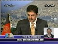 Jamiat Islami Afghanistan  - B.Rabani  Jabahe Melli   8 -