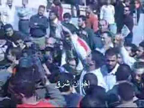 يا جنود الله صبرا