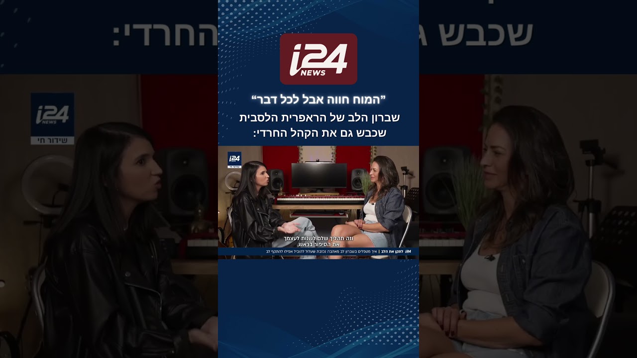 תגיבו ״כתבה״ ואשלח לכם אישית את הכתבה המלאה👇