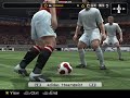 My Best PES 6 My Best PES 6