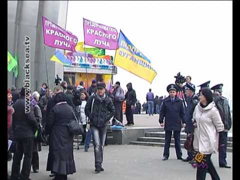 Смотреть видео