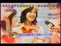 berryz koubou   mtv taiwan interview